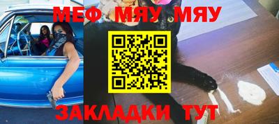 прущая мука Кулебаки
