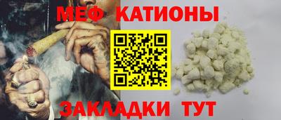 марки lsd Ливны