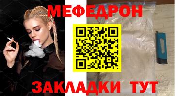 jwh Ликино-Дулёво