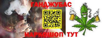 мескалин Кунгур