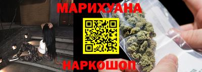спайс Кумертау