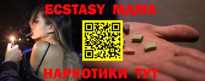 прущая мука Кулебаки