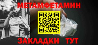 jwh Ликино-Дулёво