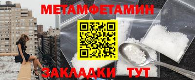 марки lsd Ливны