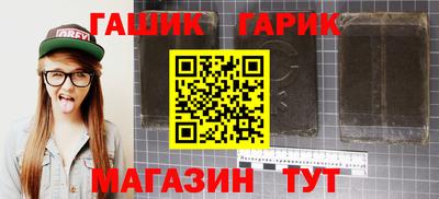 мескалин Кунгур