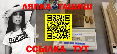 прущая мука Кулебаки