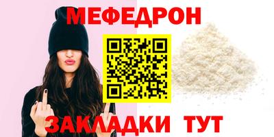 jwh Ликино-Дулёво